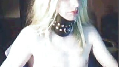 webcam dit tay den